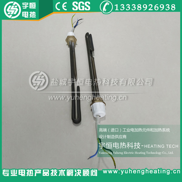 进口Incoloy800太阳能/水箱加热管