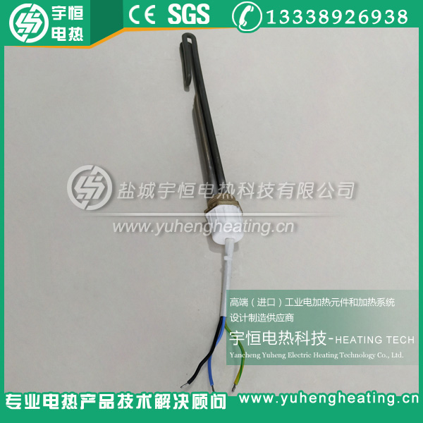 进口Incoloy800太阳能/水箱加热管