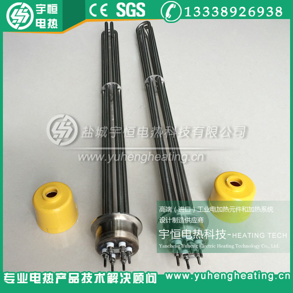带DN40快接头法兰加热管