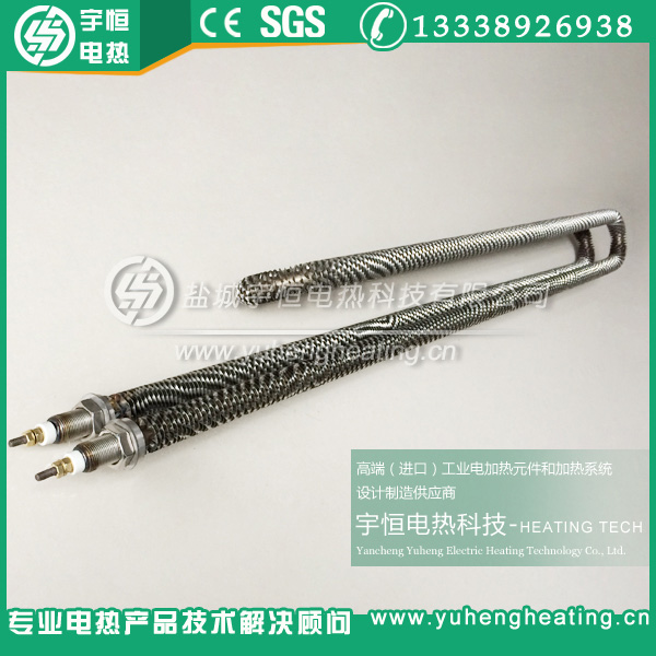 U型翅片电加热管