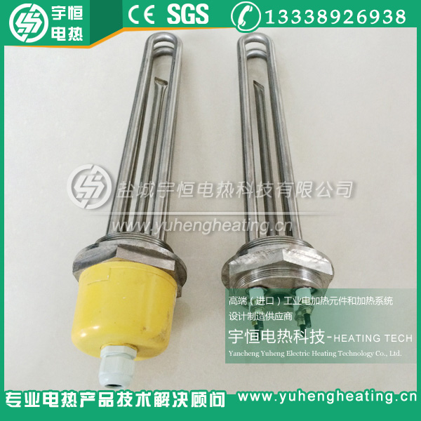 DN40圆头六角加厚不锈钢加热管