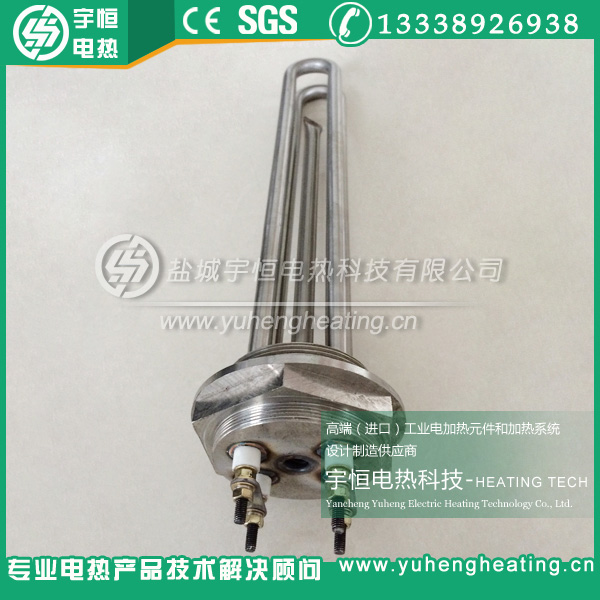 DN40圆头六角加厚不锈钢加热管