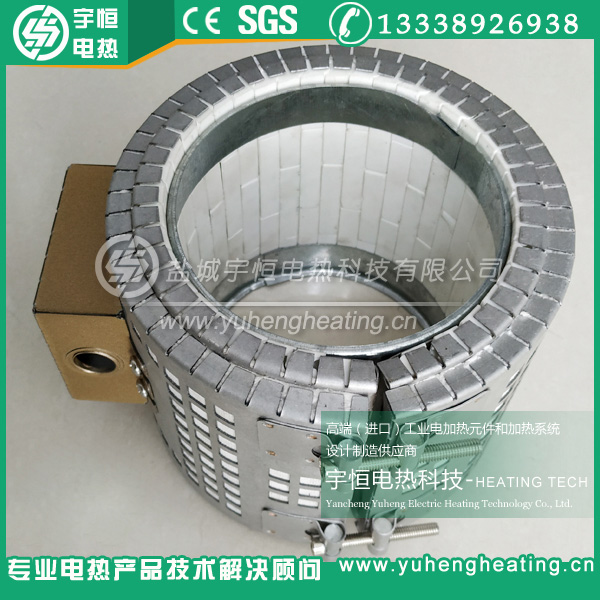 带保温层高温陶瓷加热圈 带保温层高温陶瓷加热圈