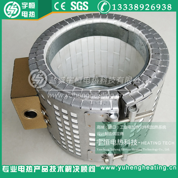 带保温层高温陶瓷加热圈 带保温层高温陶瓷加热圈