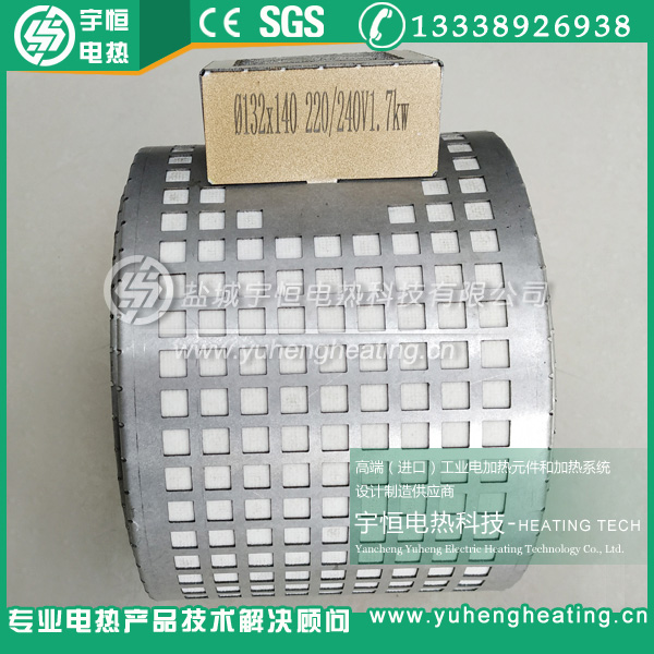 带保温层高温陶瓷加热圈 带保温层高温陶瓷加热圈