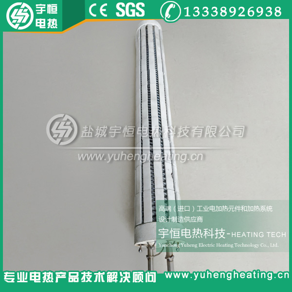 连续炉用高温陶瓷辐射加热器