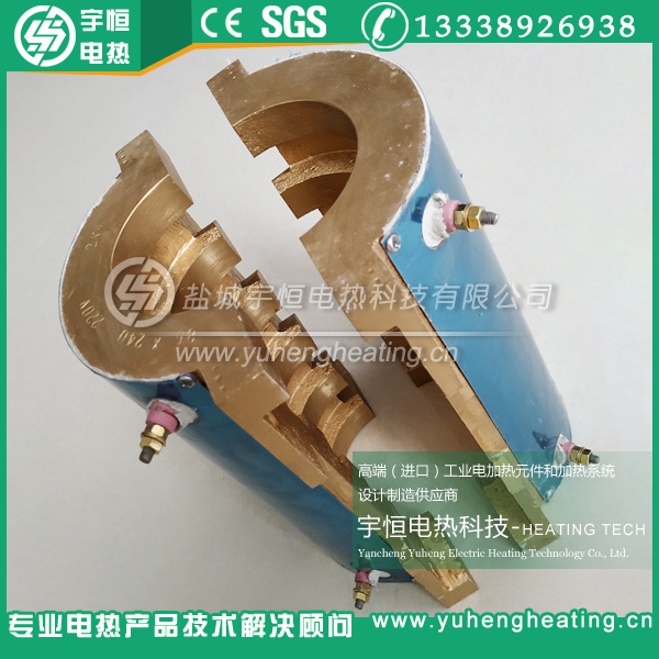 帶內(nèi)風(fēng)槽鑄銅加熱器