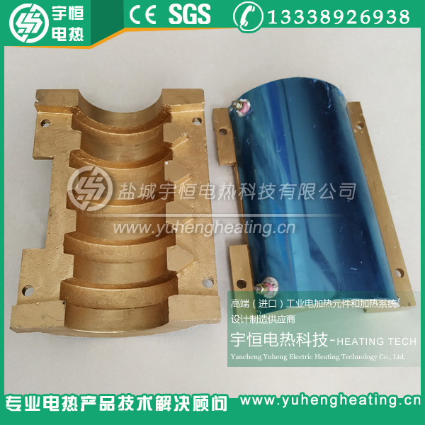 帶內(nèi)風(fēng)槽鑄銅加熱器