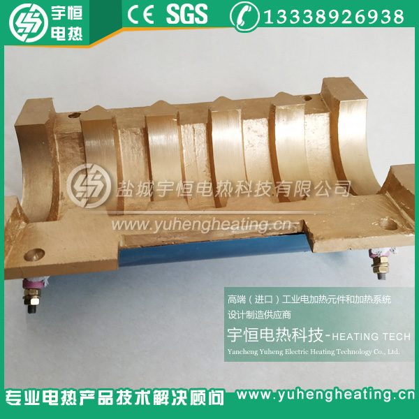 帶內(nèi)風(fēng)槽鑄銅加熱器