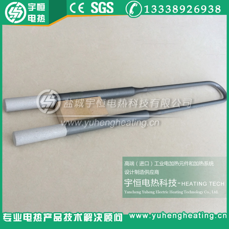 瑞典原装进口1700型二硅化钼加热元件