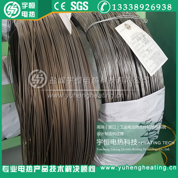 1425℃首钢HRE电阻丝