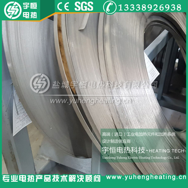 瑞典原装进口电热扁带电阻带
