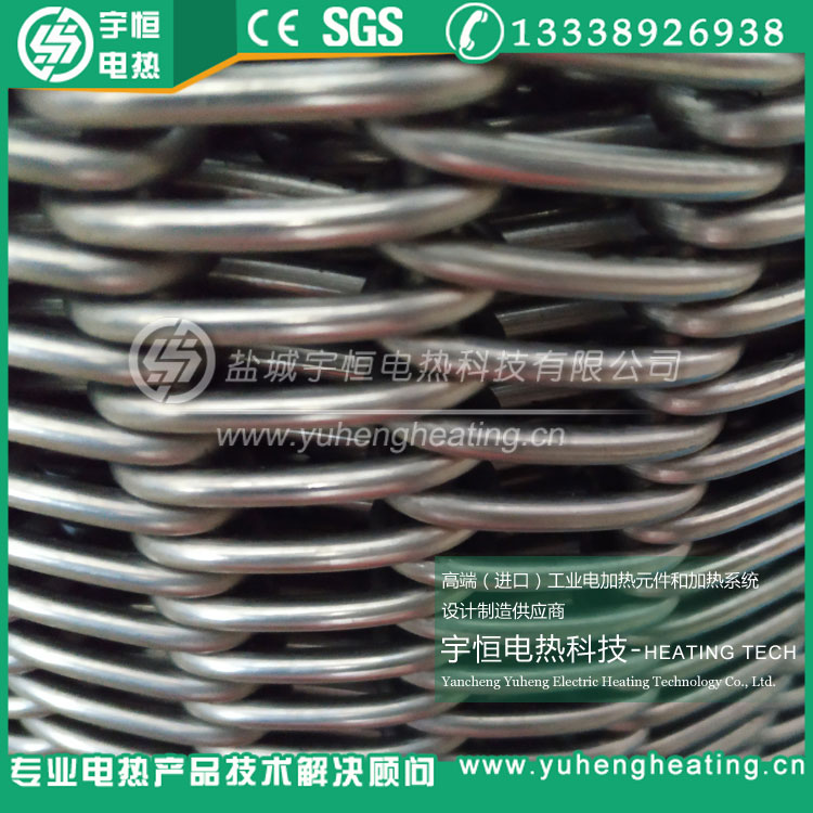智能光伏硅片烧结Inconel601高温网带