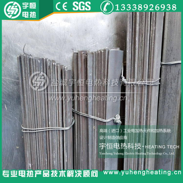 首钢HRE扁带直条