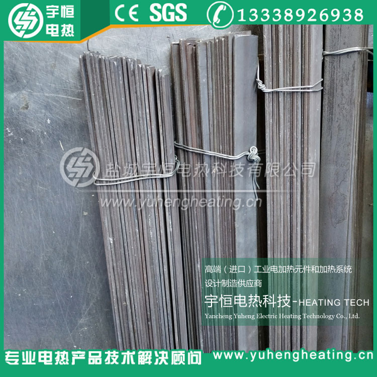 首钢HRE扁带直条