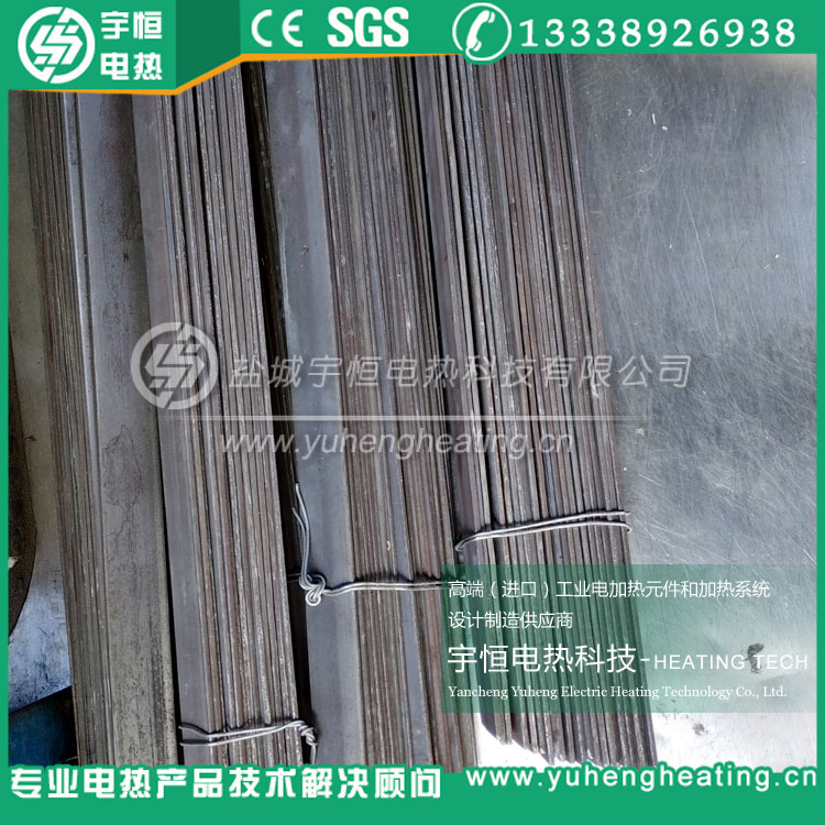 首钢HRE扁带直条