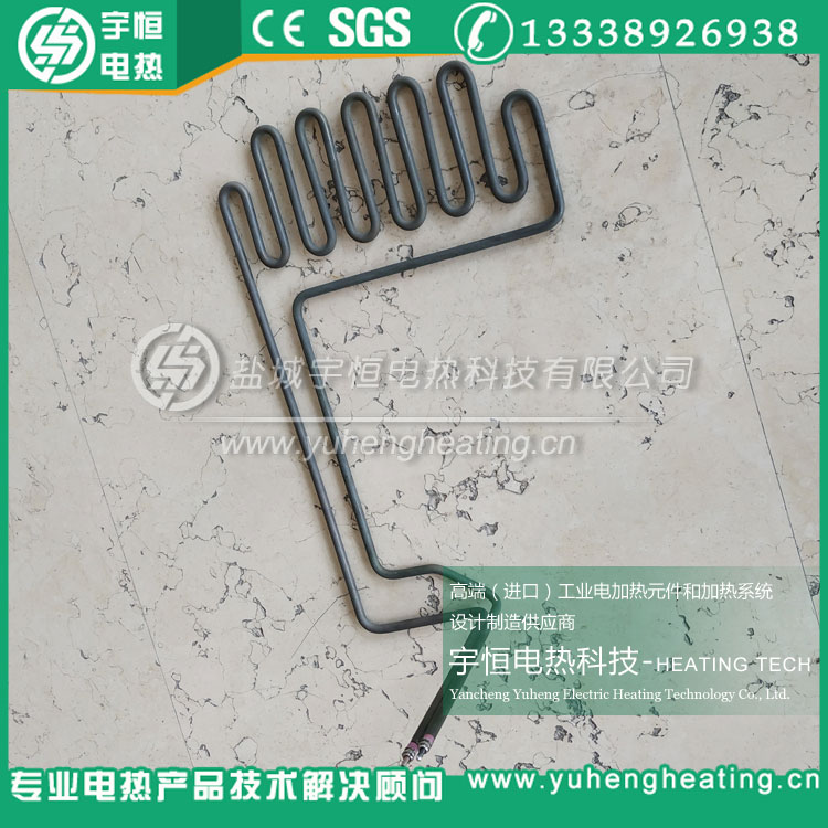 高温加热板英格莱800/840加热管