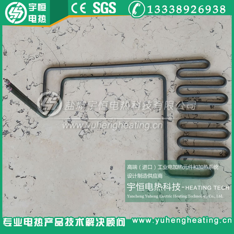 高温加热板英格莱800/840加热管