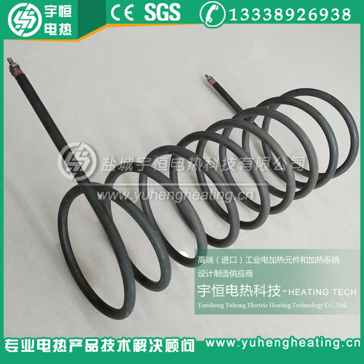 850℃英格莱800/840高温加热管