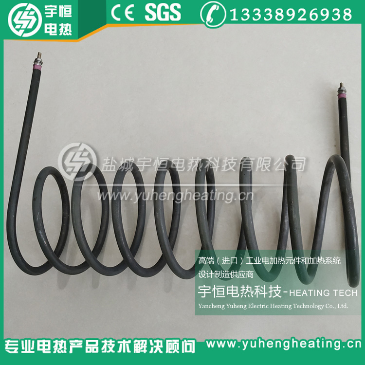 850℃英格莱800/840高温加热管