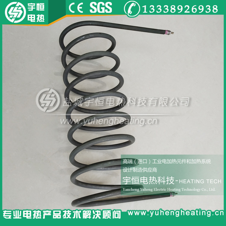 850℃英格莱800/840高温加热管