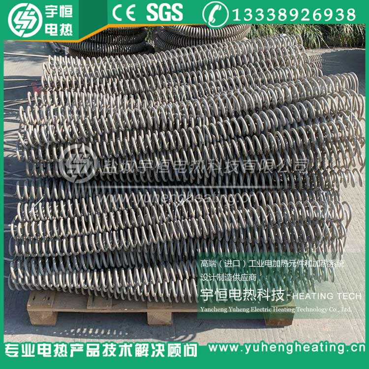 1425℃首钢HRE扁带