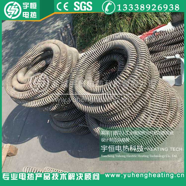 1425℃首钢HRE扁带