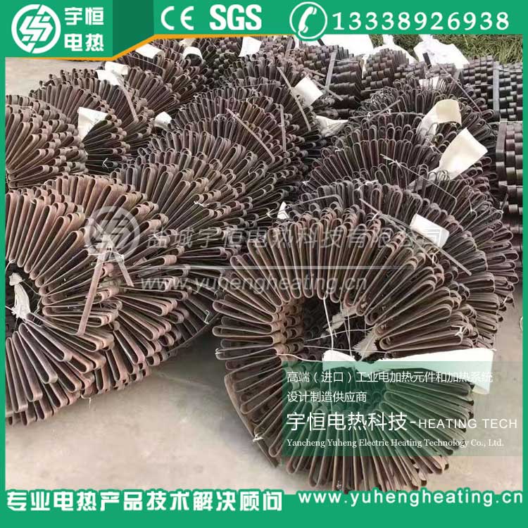 1425℃首钢HRE扁带