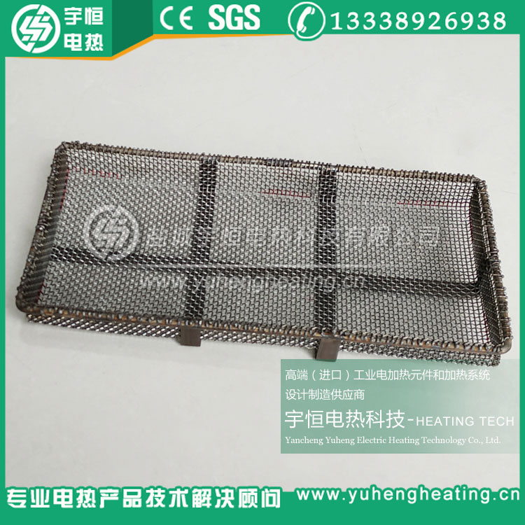 带加强支架烧结网框