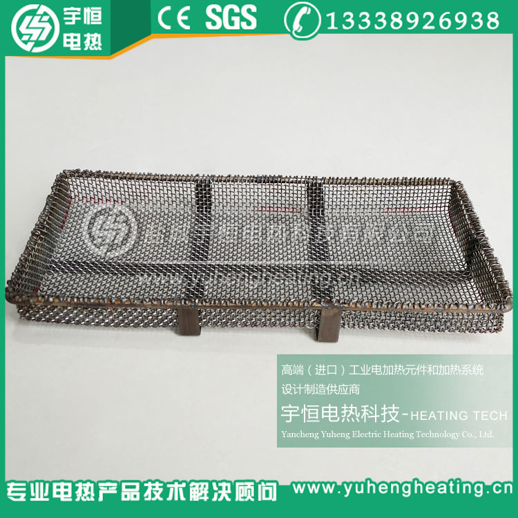 带加强支架烧结网框