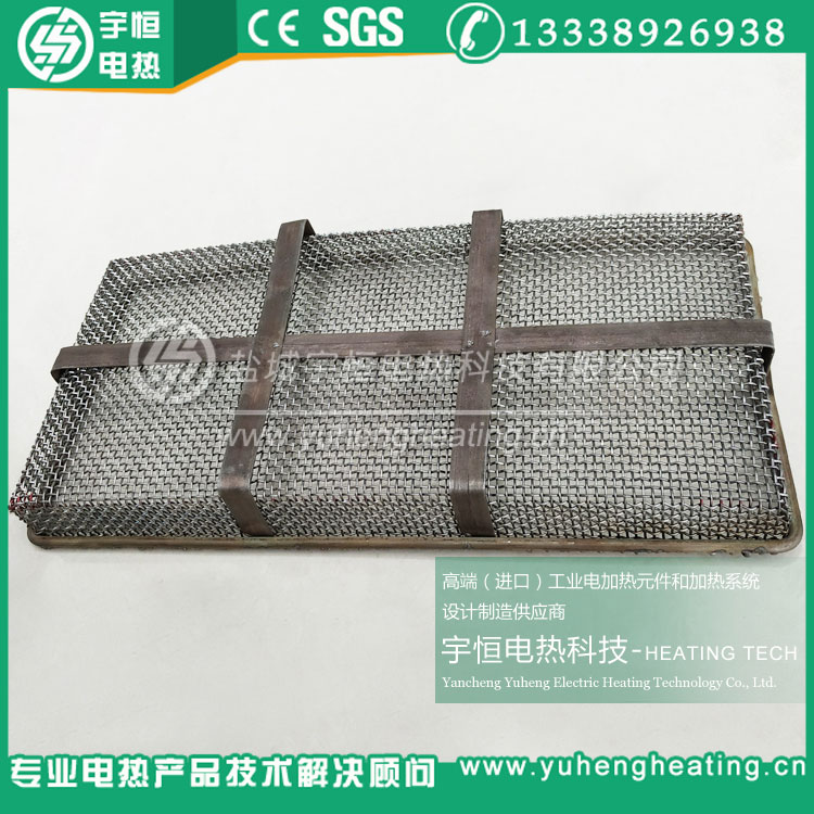 带加强支架烧结网框