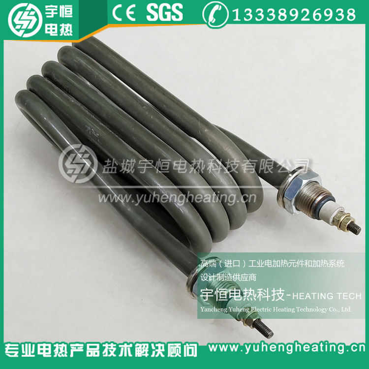 高温Incoloy800/840螺旋型加热管