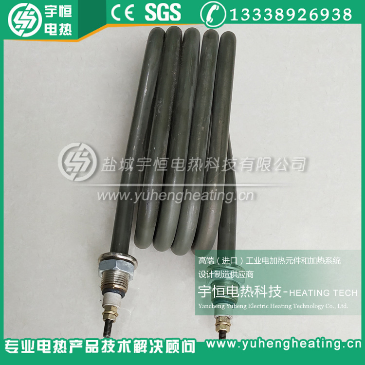 高温Incoloy800/840螺旋型加热管