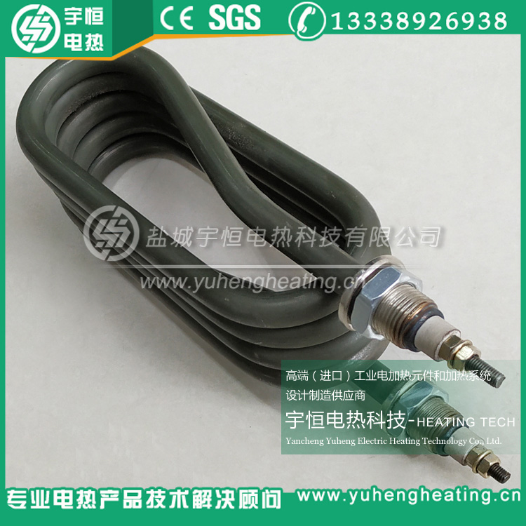高温Incoloy800/840螺旋型加热管