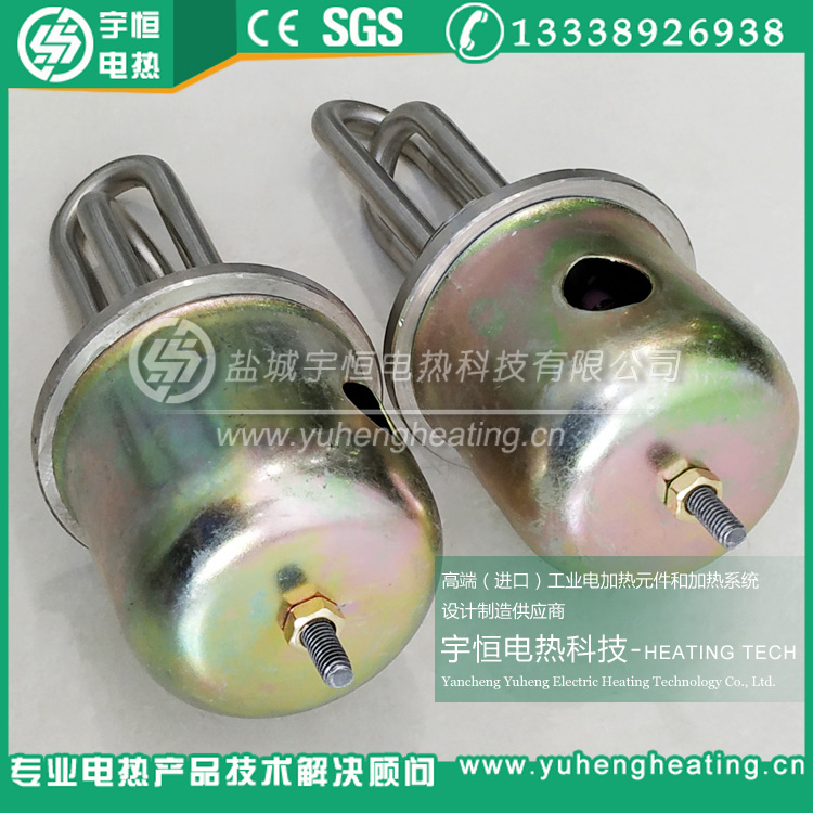 带彩钢罩壳螺纹加热管