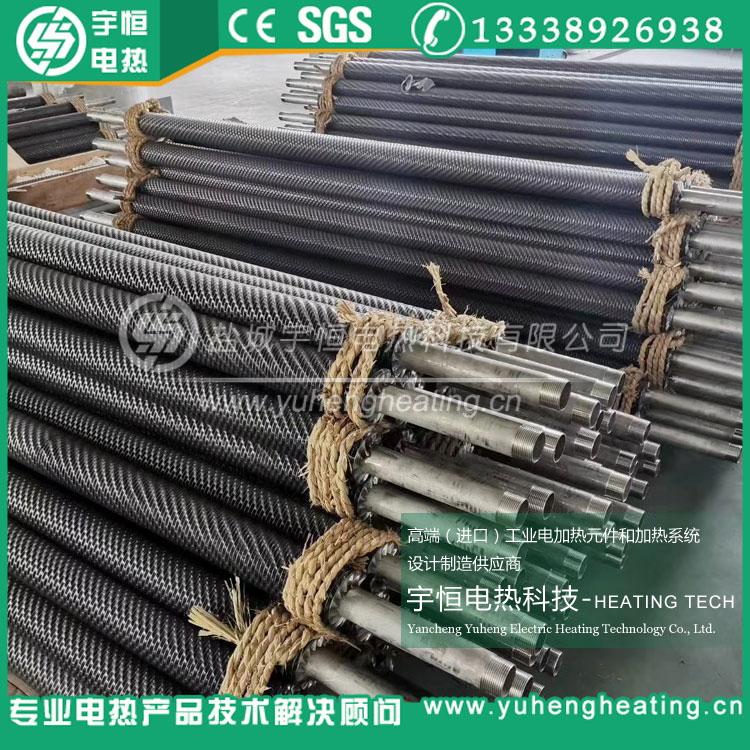 冷凝器带散热片冷却管 冷凝器带散热片冷却管