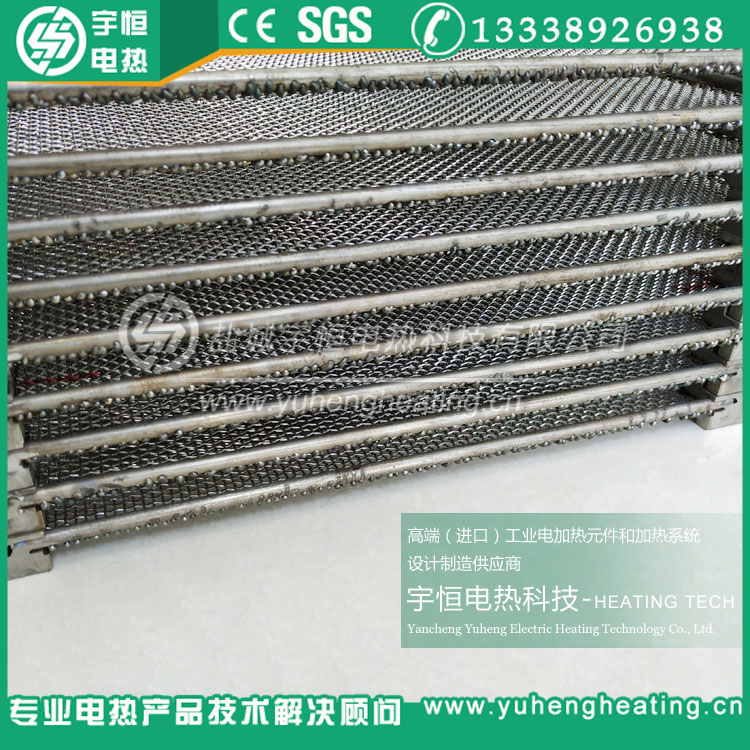 5G陶瓷滤波器烧结网框