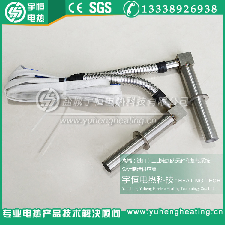 进口watlow高温加热棒