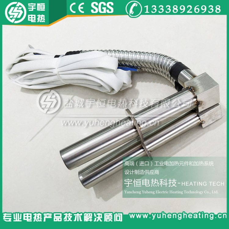 进口watlow高温加热棒