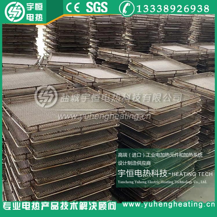 5G电子元件Inconel601烧银网框