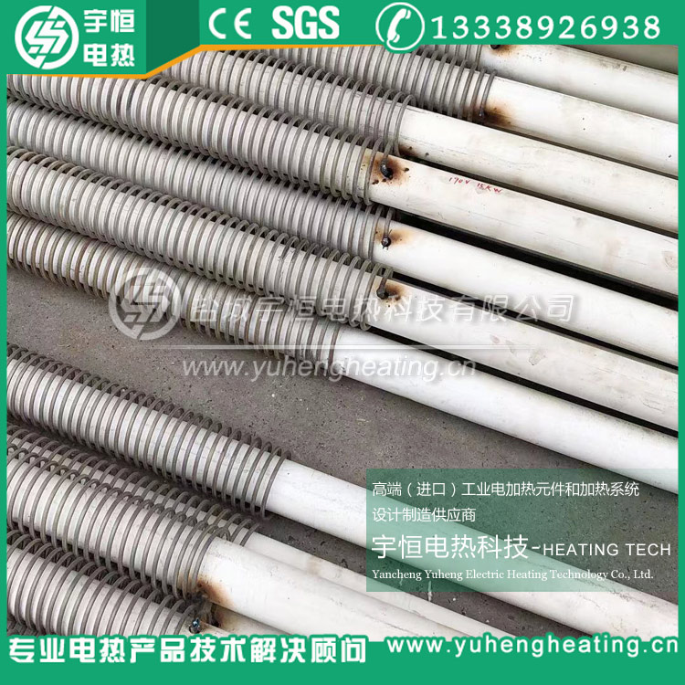 5G陶瓷烧结首钢HRE电炉丝 5G陶瓷烧结首钢HRE电炉丝