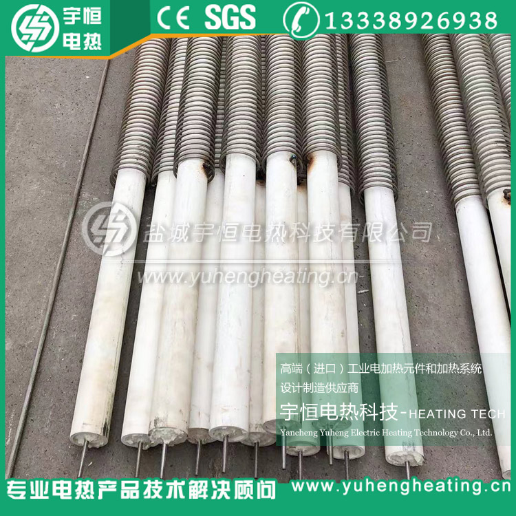 5G陶瓷烧结首钢HRE电炉丝 5G陶瓷烧结首钢HRE电炉丝