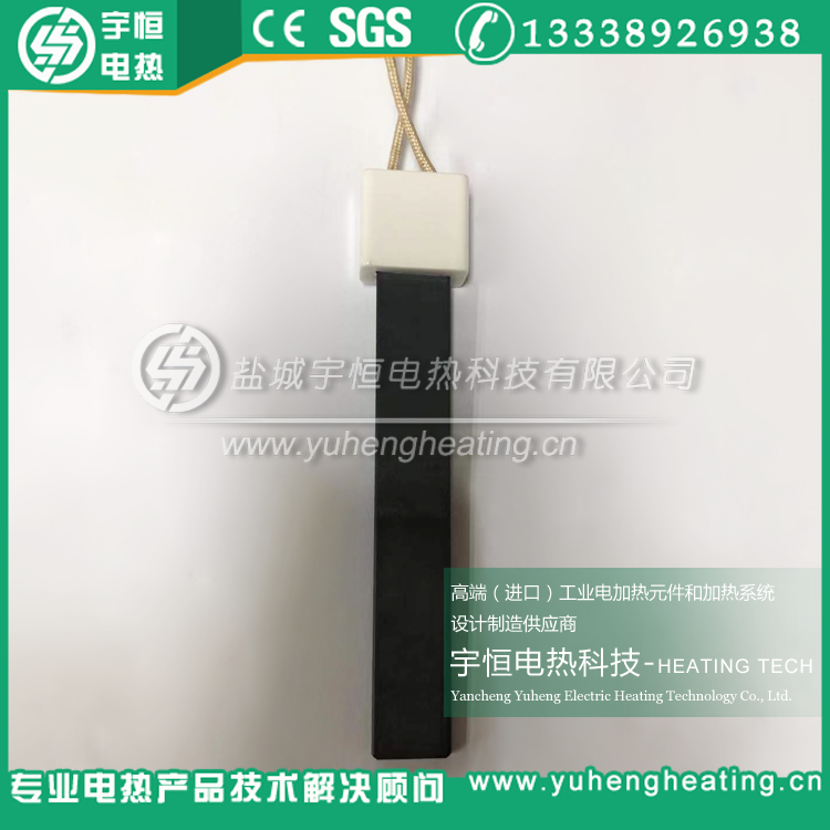 太阳能贴片光伏板氮化硅陶瓷切割片