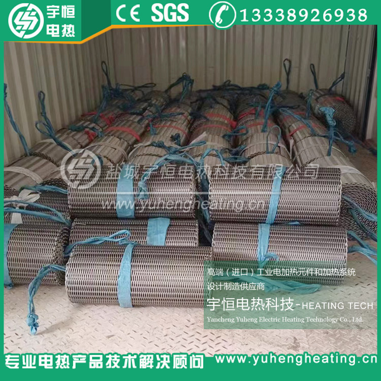 钠离子电池材料烧结INCONEL601加强型网带