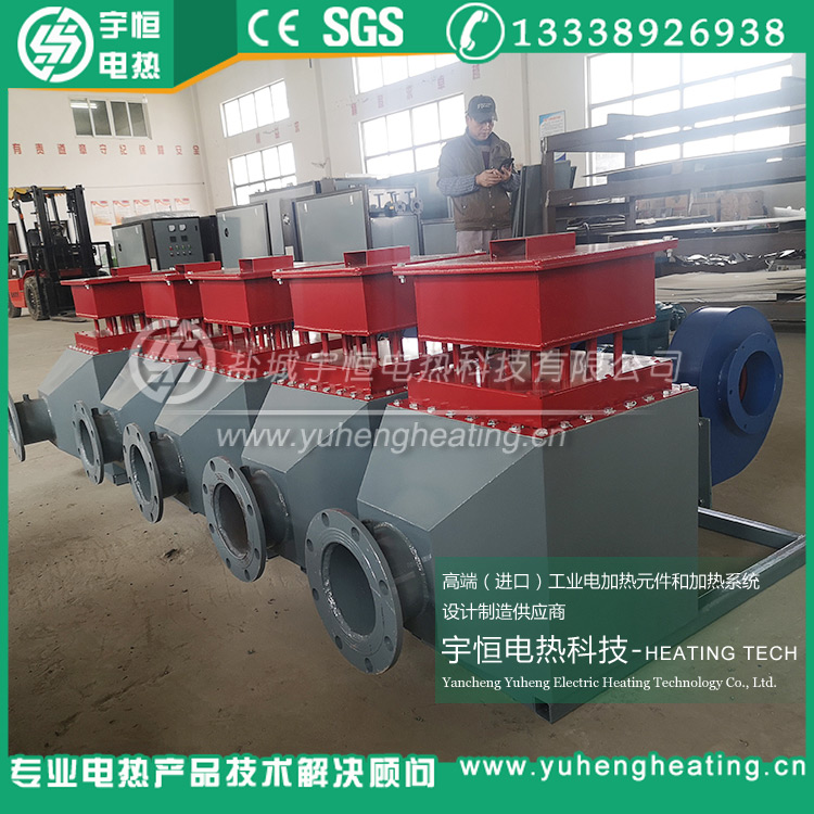 烤漆房烘房用风道加热器