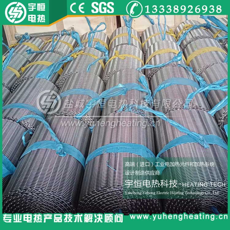 钠离子电池材料烧结INCONEL601加强型网带