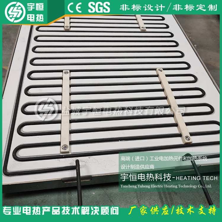 半导体光伏钠离子电池烧结康泰尔陶瓷纤维加热板 半导体光伏钠离子电池烧结康泰尔陶瓷纤维加热板