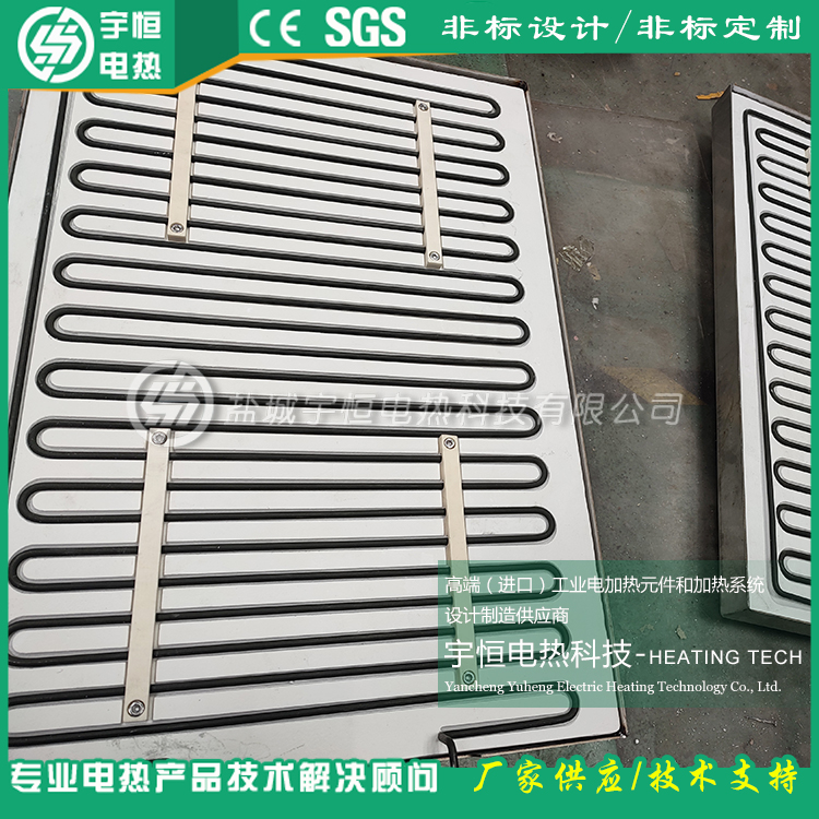 半导体光伏钠离子电池烧结康泰尔陶瓷纤维加热板 半导体光伏钠离子电池烧结康泰尔陶瓷纤维加热板