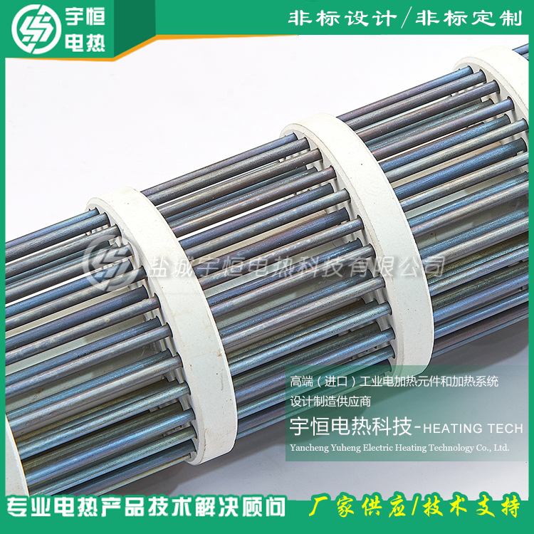 进口康泰尔陶瓷辐射加热器
