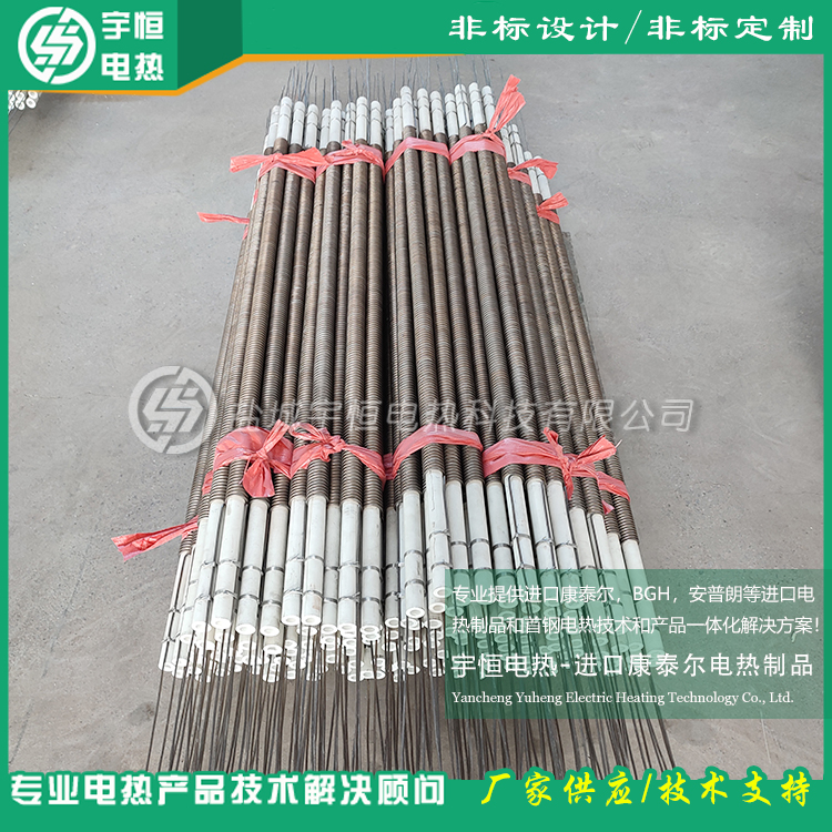 电子元器件和半导体先进陶瓷烧结辊道窑用穿刚玉管首钢HYZ电炉丝电阻丝 电子元器件和半导体先进陶瓷烧结辊道窑用穿刚玉管首钢HYZ电炉丝电阻丝